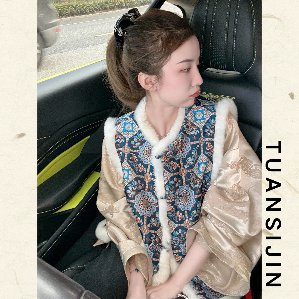 仙草宝相|钱小萍宋锦拼卡兔毛马夹蚕丝新中式冬款马甲