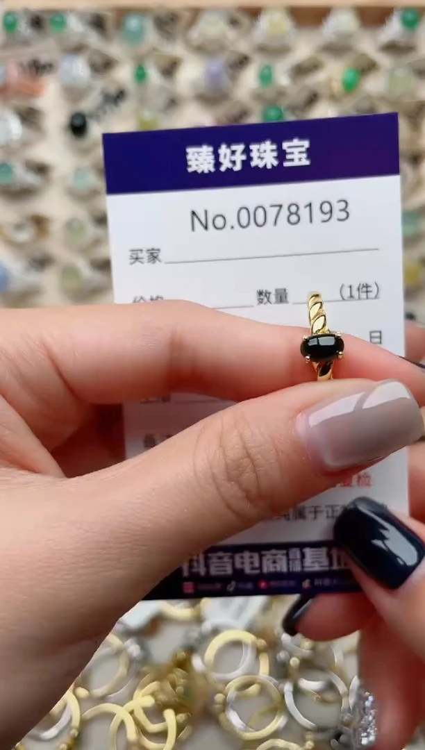 【闪购商品】翡翠戒指银S925镶嵌.......