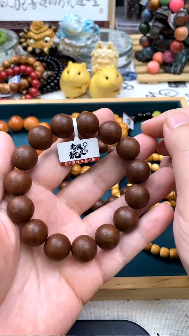 泥塑固元1.5好好没