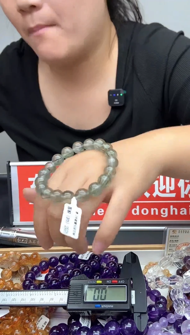 未镶嵌手链水晶绿发晶10+
