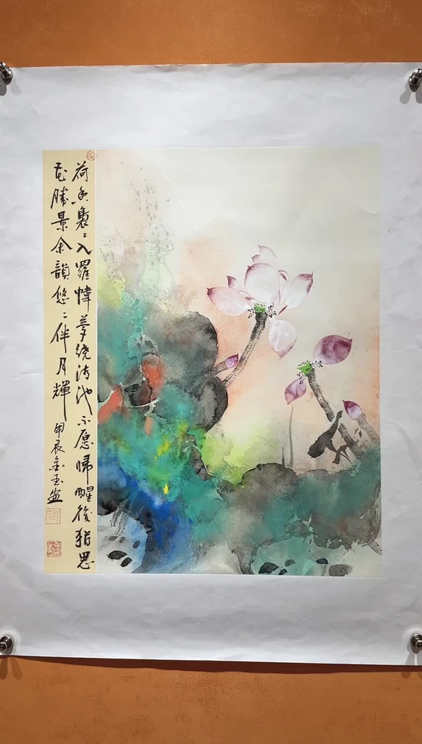 国画刘金玉老师亲笔手绘