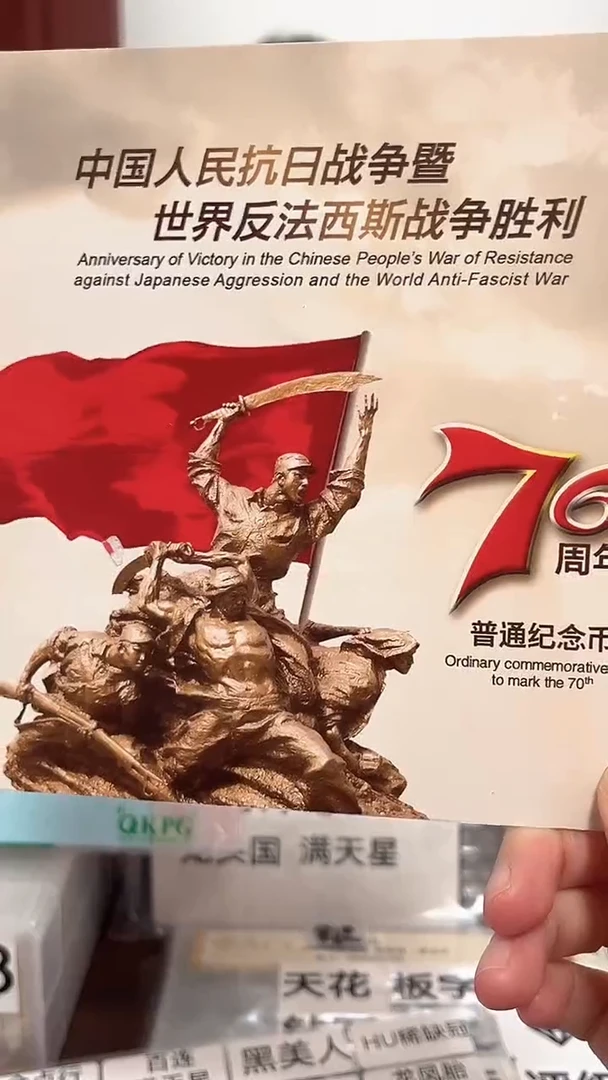 抗币册指定链接.1TW71