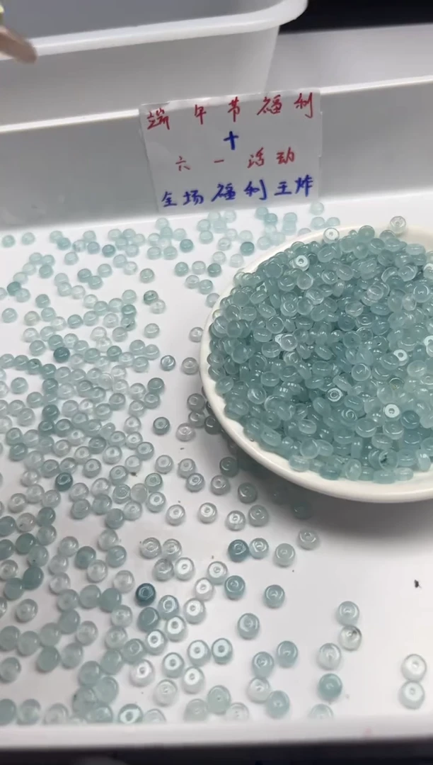 玛瑙/玉髓颈饰未镶嵌W803冰川蓝海蓝宝隔片6*3mm50颗