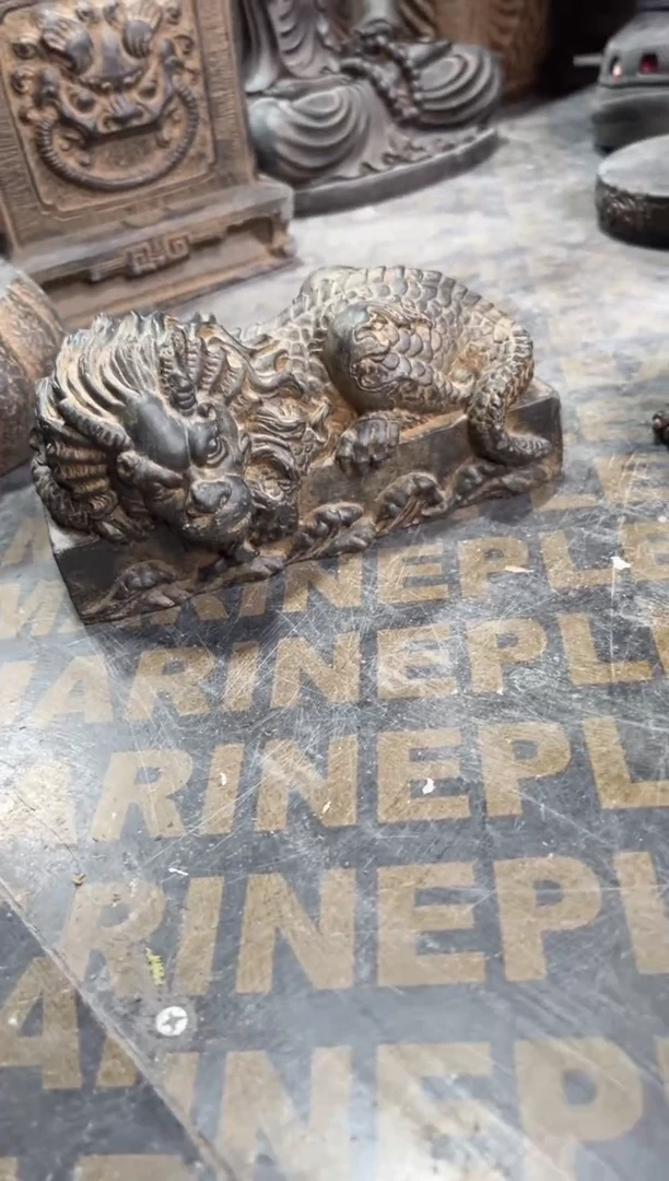 陶土【火山泥】卧龙吟