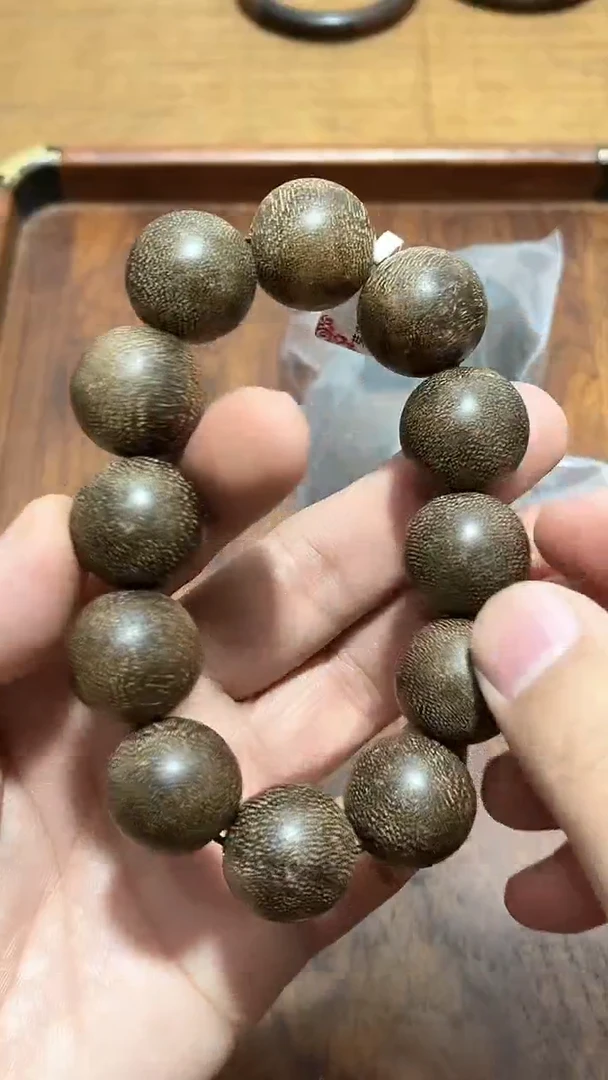 【闪购商品】檀香木精品推荐越南芽庄雷击白qn2.0