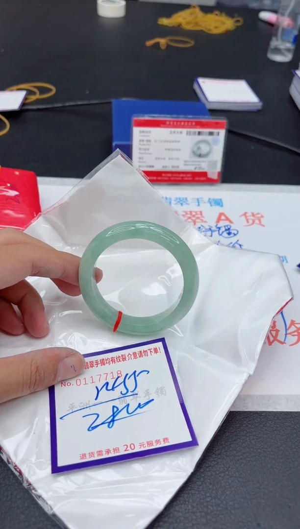 未镶嵌手镯翡翠111111