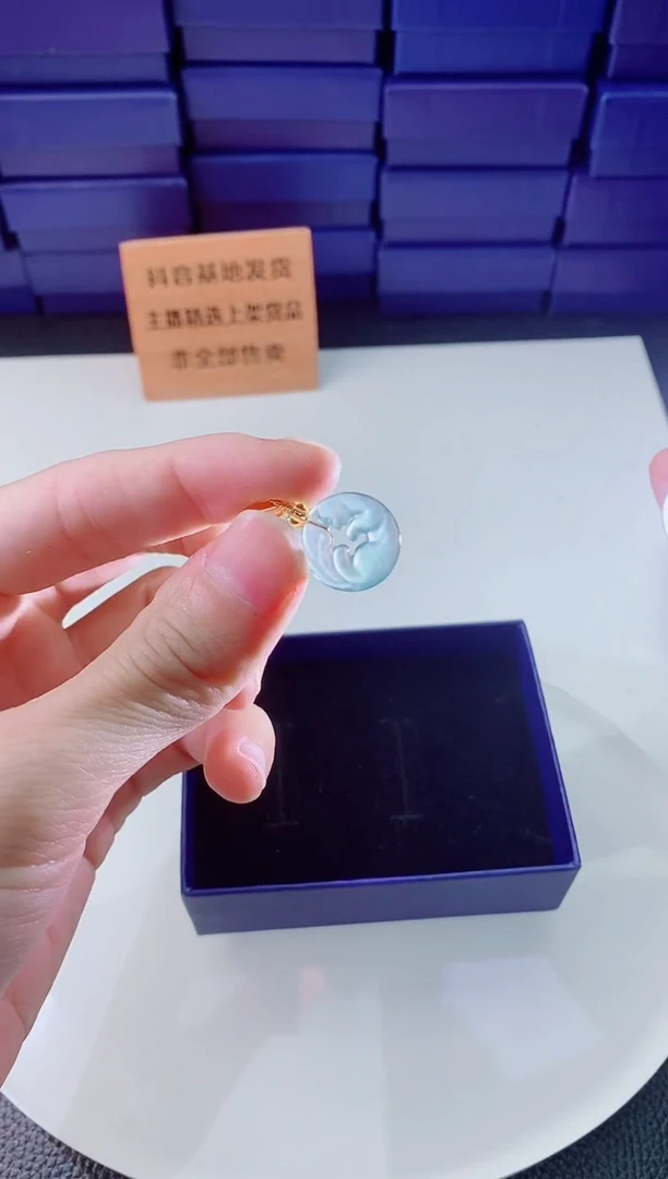 翡翠未镶嵌颈饰