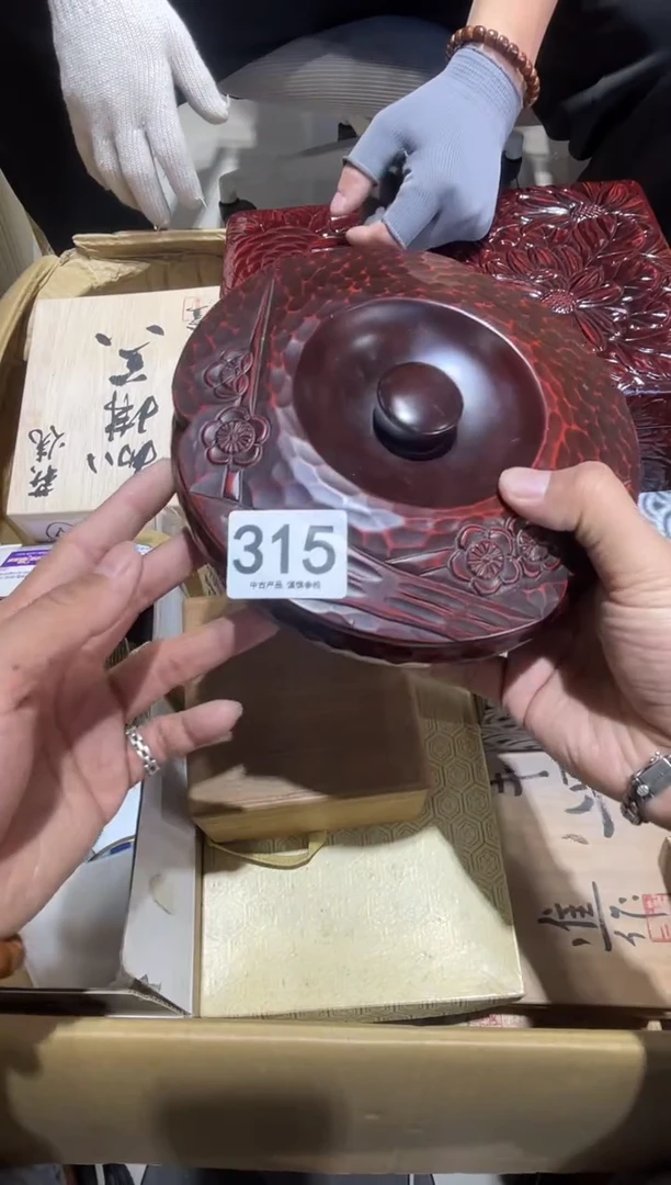 琳**梅315.......茶道具