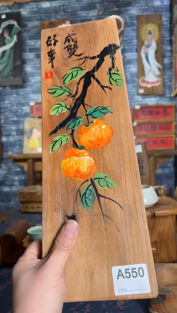 风化老门板丙烯画