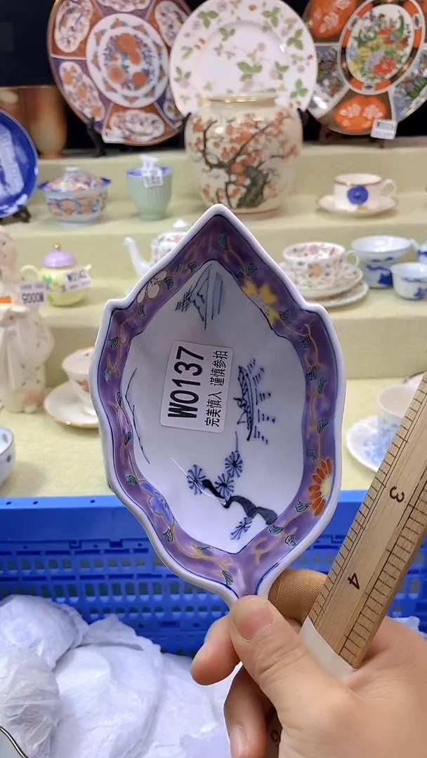 其他唐*瓷片【默认微瑕】--