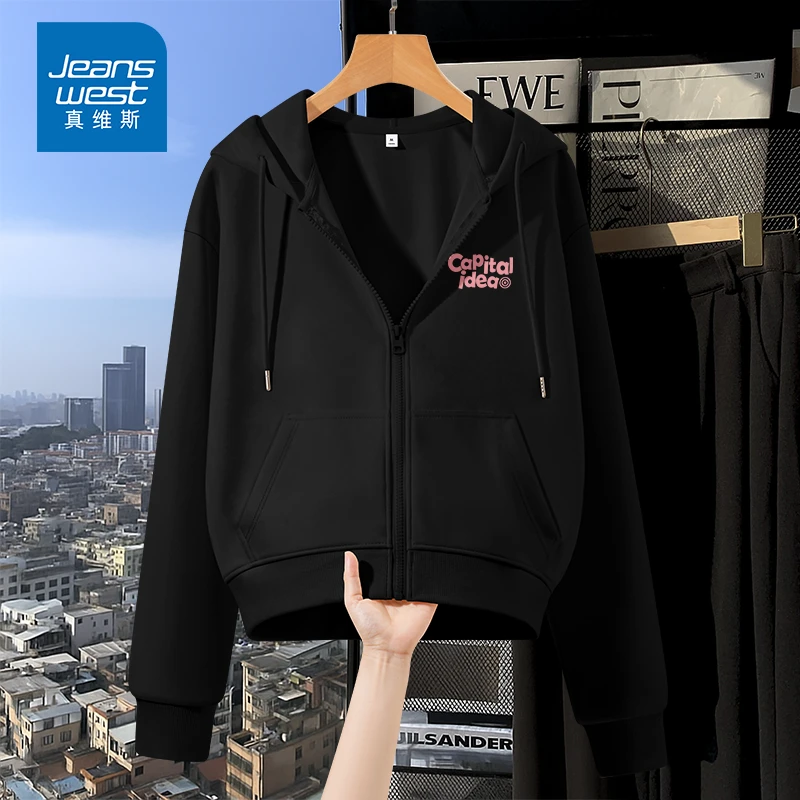 真维斯黑色卫衣外套女初中生薄款秋装2025新款学院风连帽上衣女