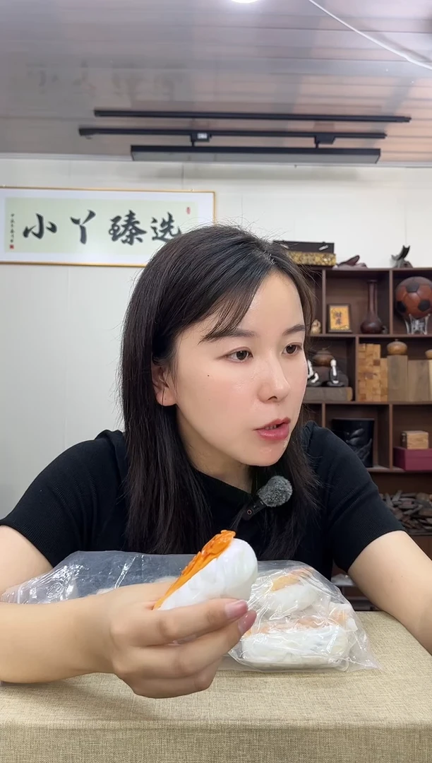 乌木类端景台如****～394塑料红龙雕件把件木木木