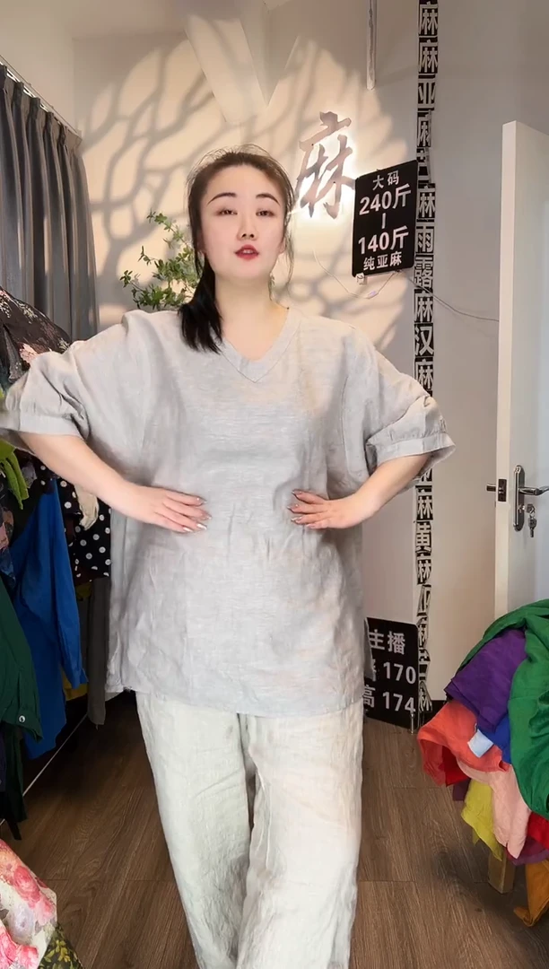 亚麻汉麻苎麻大码女装。