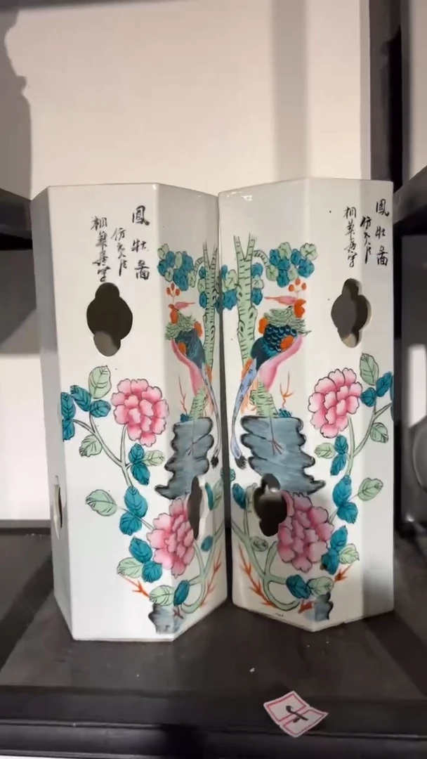 摆件瓷摆件瓷摆件