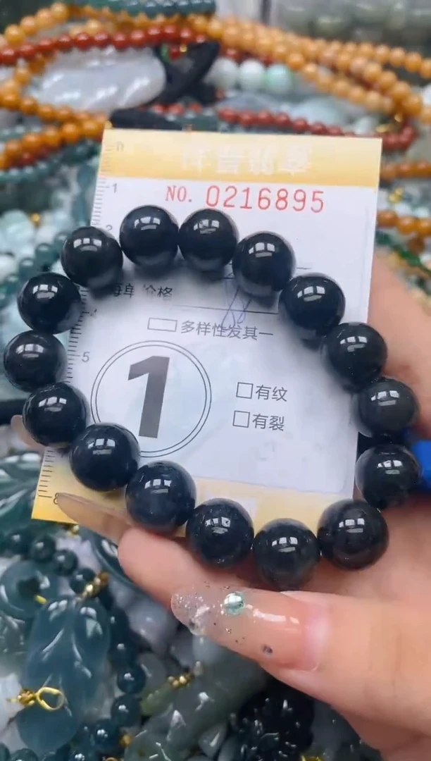 翡翠未镶嵌颈饰闪购0216895