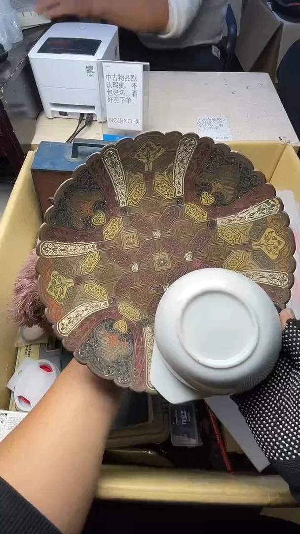 倍*曼二手商品不退不换