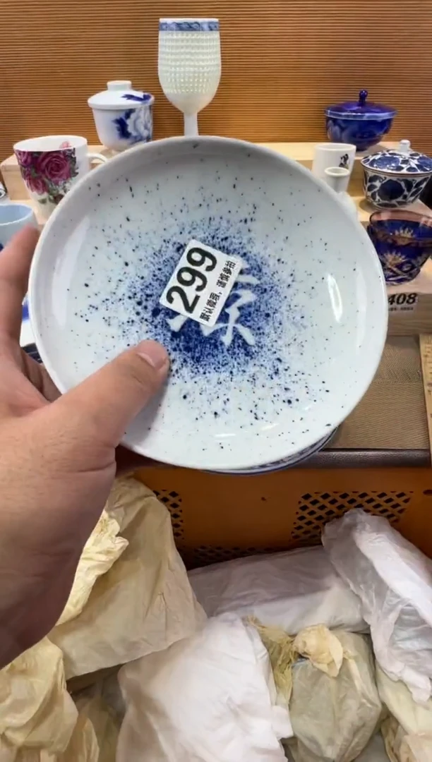 留****月瓷器瓷器瓷器瓷器瓷器瓷器