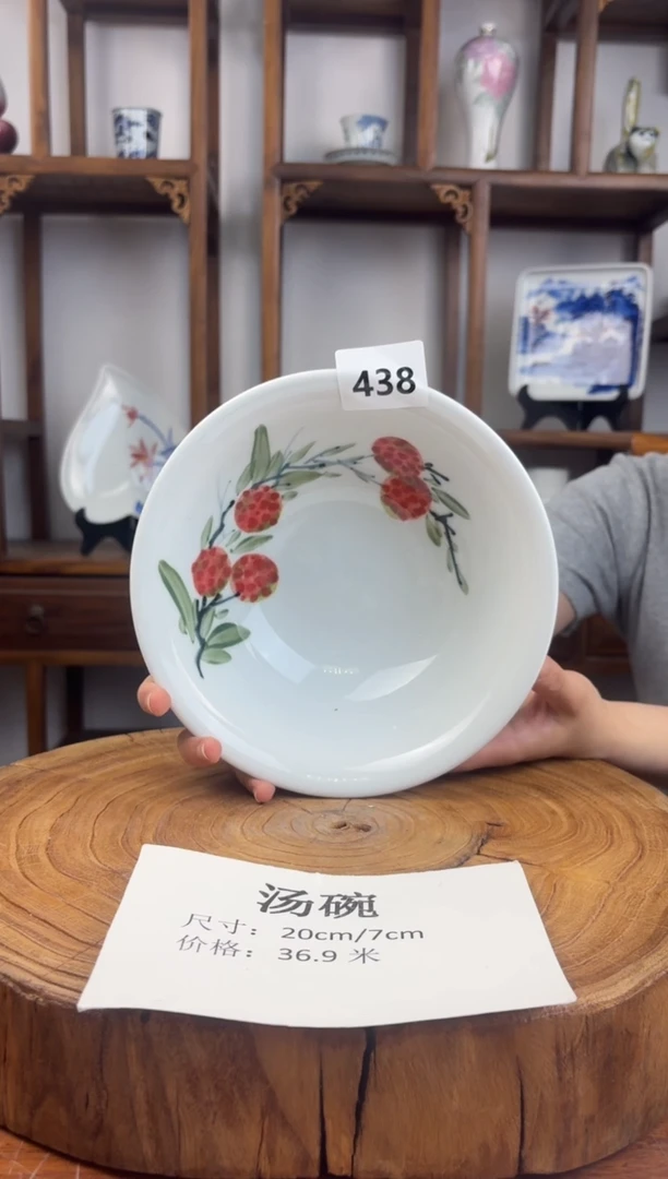 瓷片国韵瓷坊-手工手绘汤碗438
