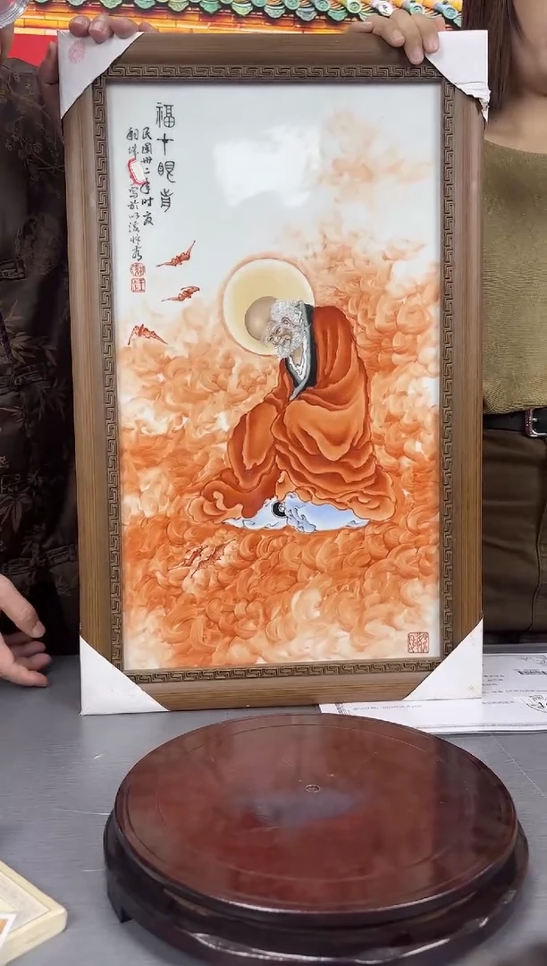 摆件瓷立方-官窑瓷画院专场23