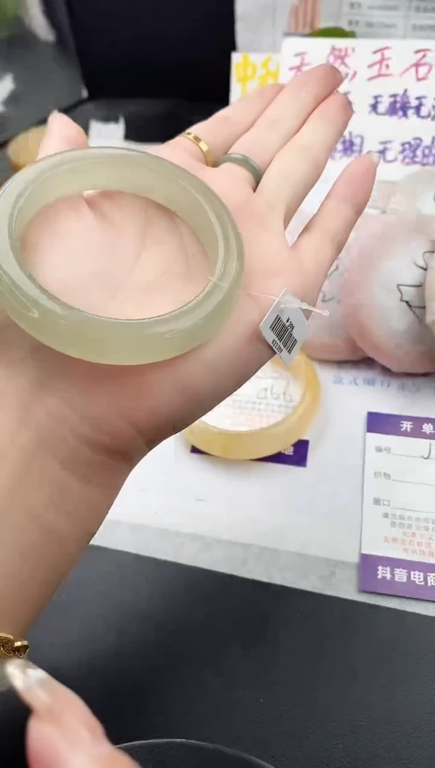 未镶嵌手镯石英质玉j38-DB53+