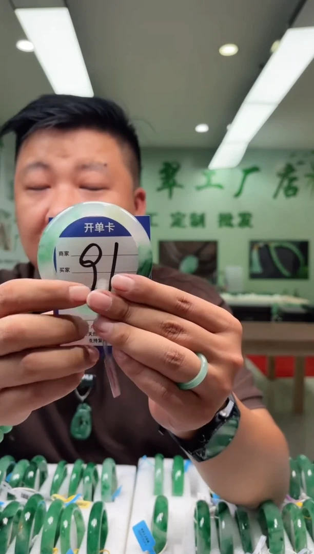 未镶嵌手镯石英质玉57