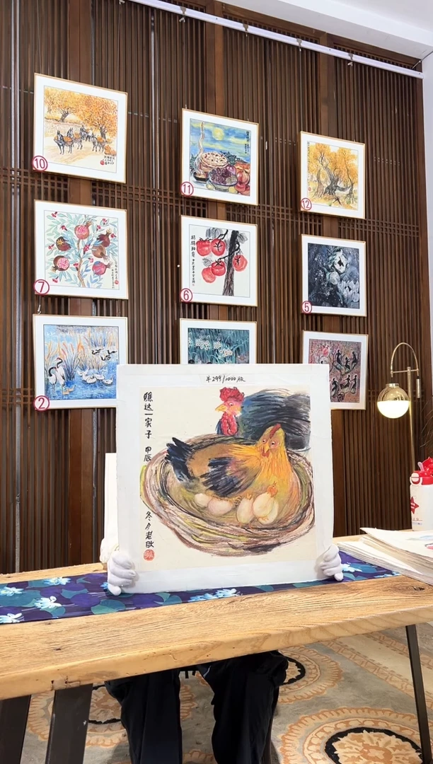 版画版画耿玉琨名章限量版画S