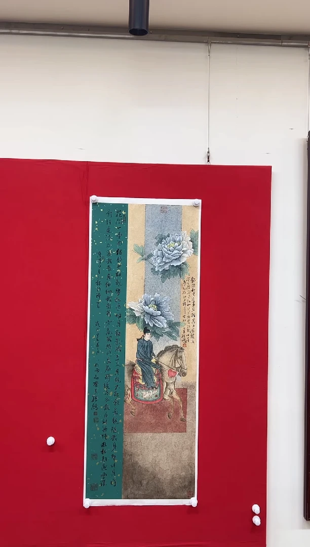 国画山东国鉴孙鹏国画作品