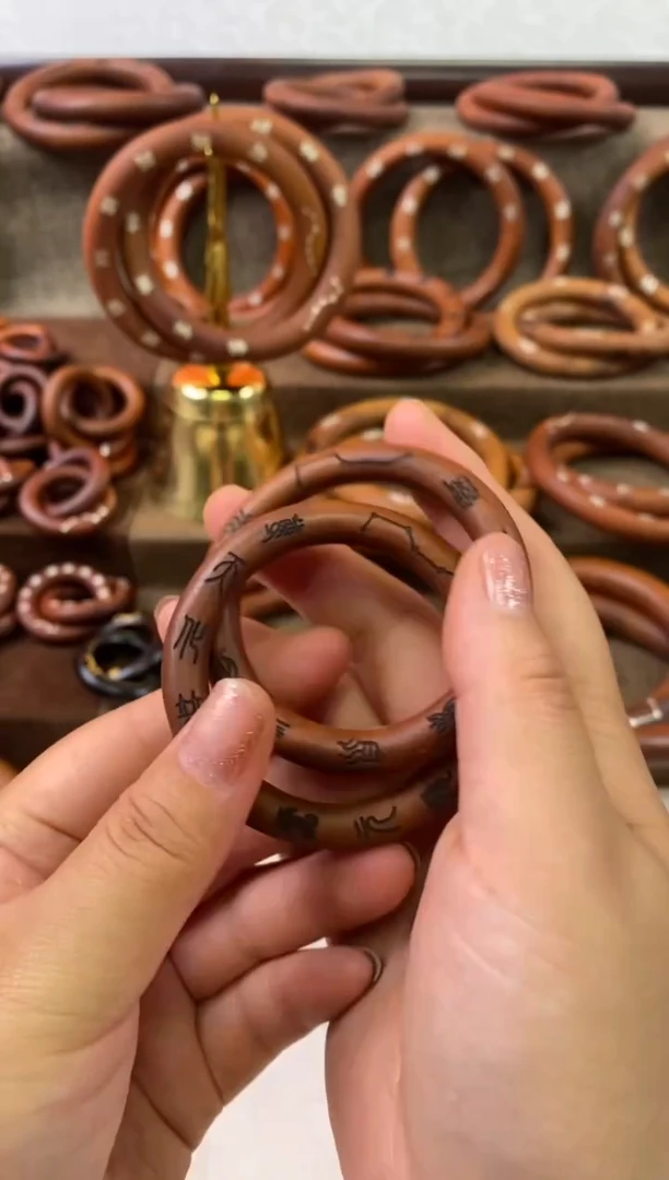 木枣木45乾坤圈刻十字九字全品