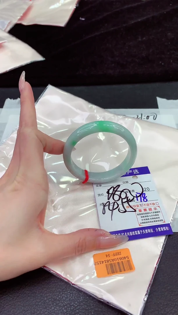 未镶嵌手镯翡翠1111111111111