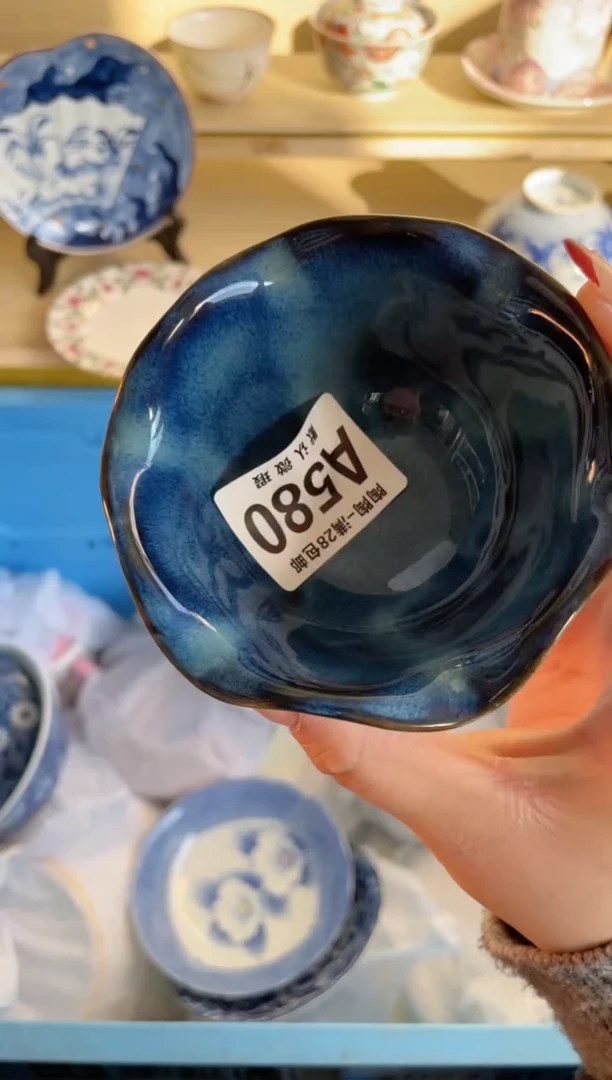 【闪购商品】杯满28包邮瓷器瓷器A580