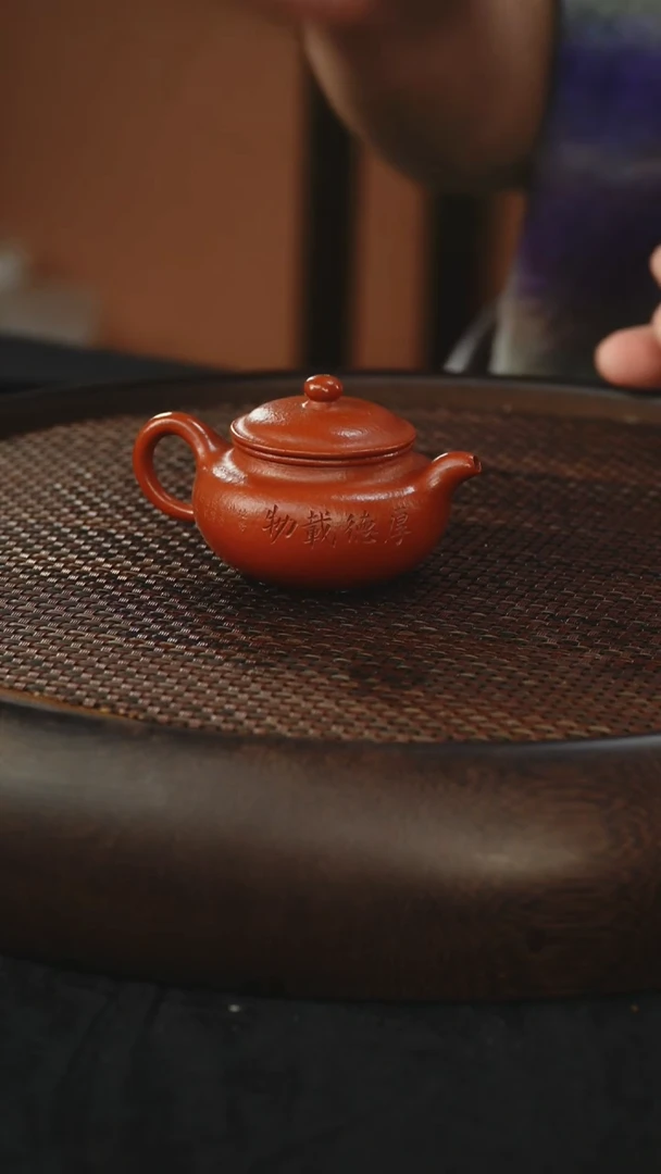 茶壶紫砂仿古 朱泥