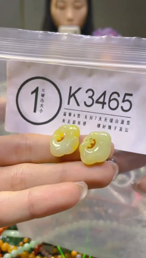 翡翠未镶嵌颈饰/K/翡翠A货，一件也是批发价