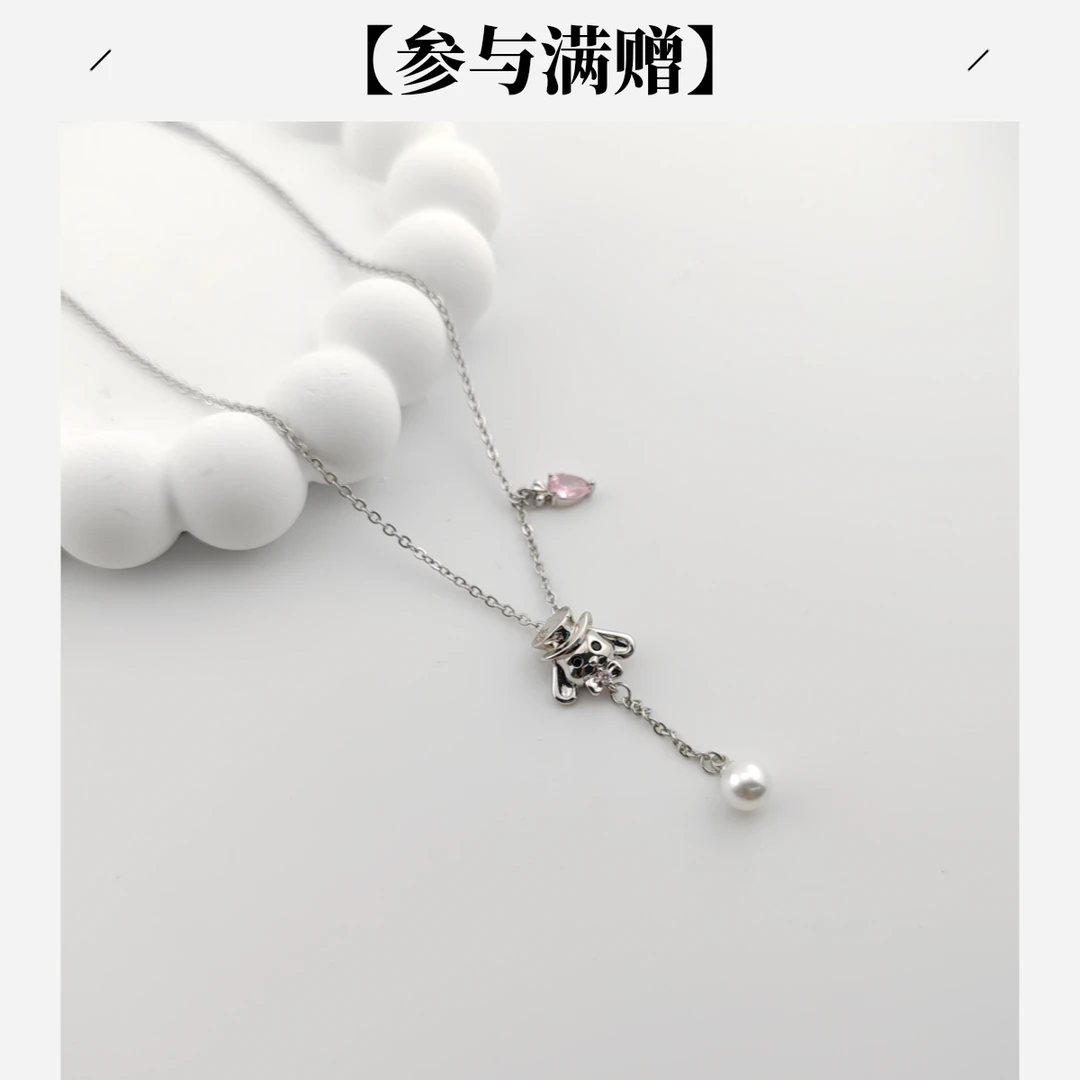 XUPING/旭平首饰 合金项链 秋上新气质可爱项链  GDM X001145920
