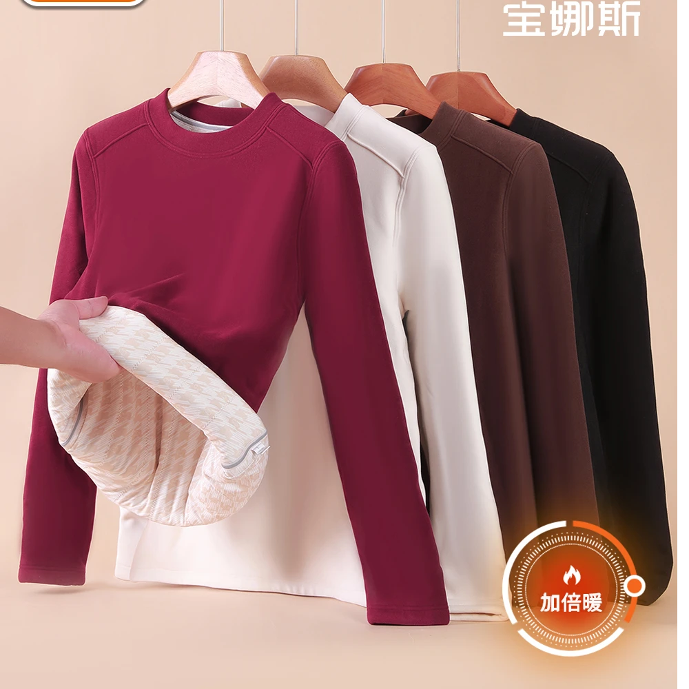BONAS/宝娜斯冬季新款加厚羊毛超暖时尚打底衫408-Y