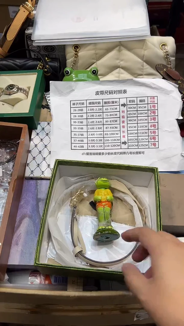 瓷片全球寻宝高端瓷儿@@