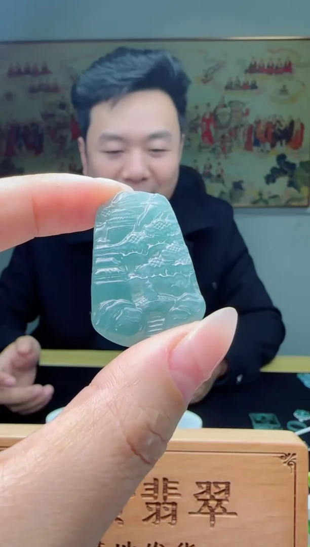 【闪购商品】翡翠颈饰未镶嵌小山水多样性随机一件发货