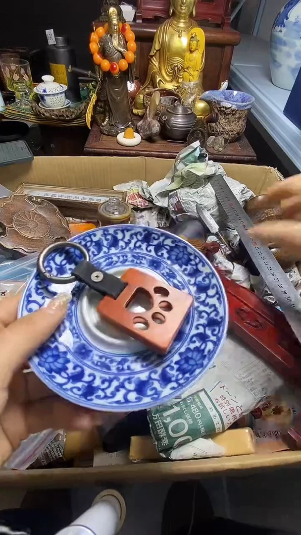 【闪购商品】瓷器瓷器瓷器瓷器