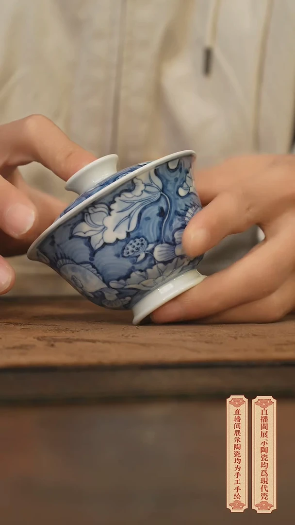 瓷片柴窑青花破价福利  微瑕