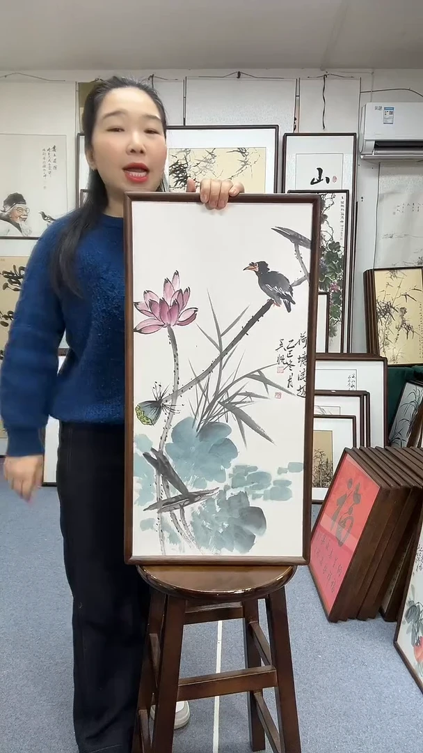国画尺寸35*68实木画框京东包邮手绘