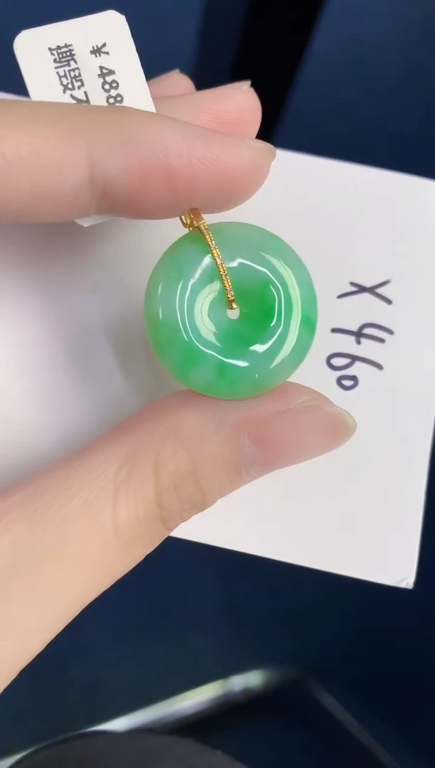 颈饰18K金镶嵌翡翠天然翡翠缅甸A货