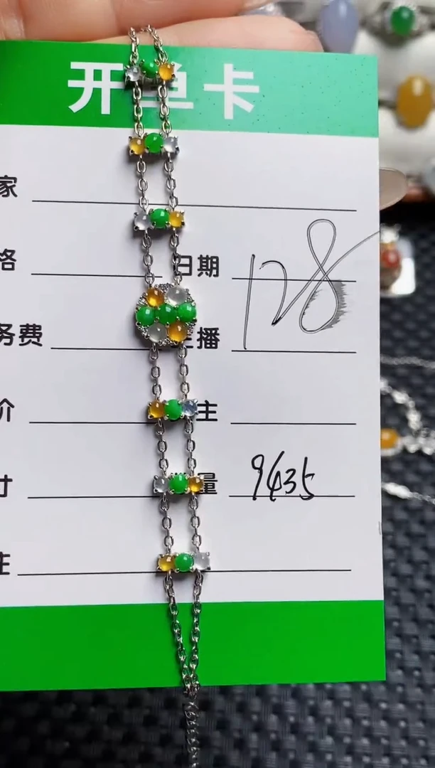 银S925镶嵌戒指翡翠9435