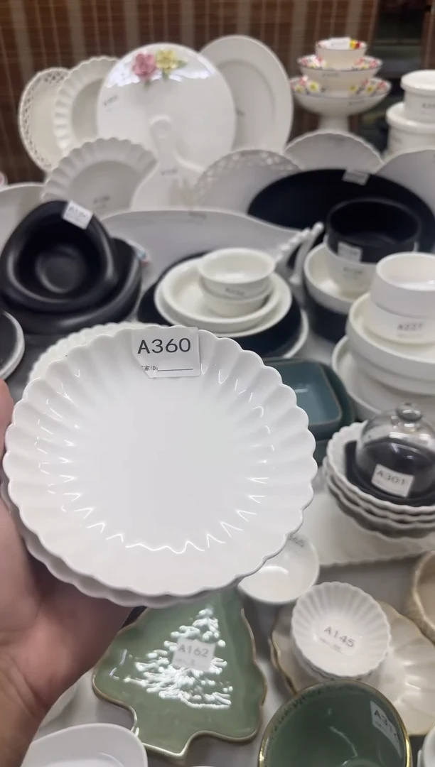 瓷【A360 2个装】6.5寸菊花汤盘
