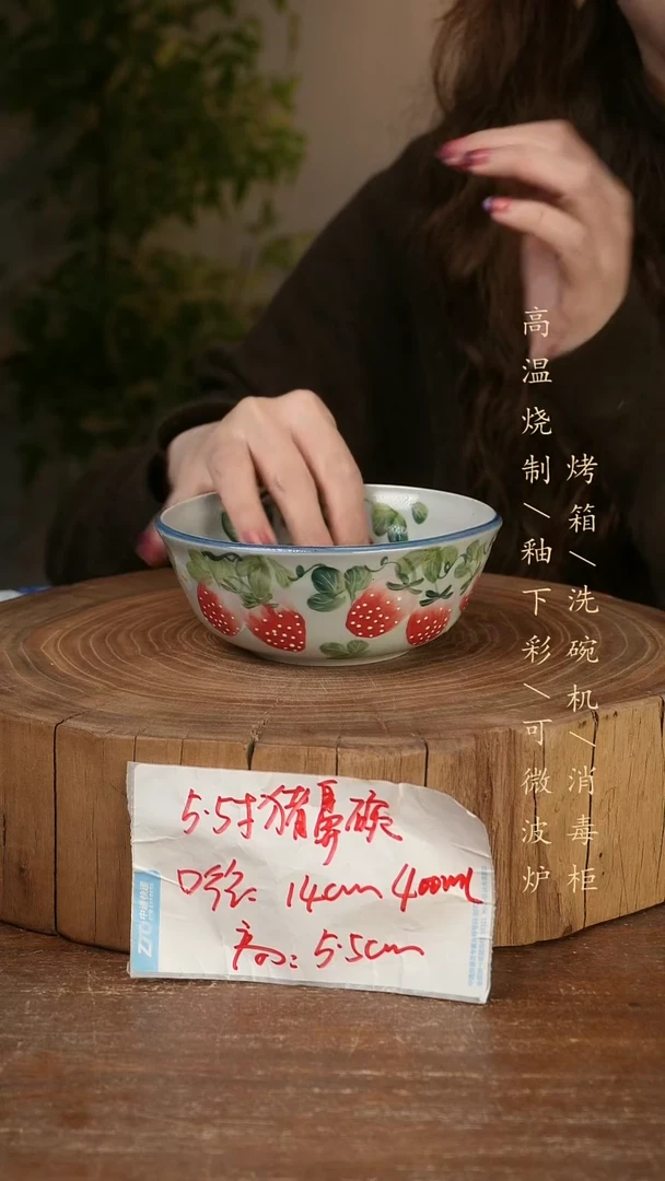 碗瓷景德镇手工手绘高温瓷釉下彩