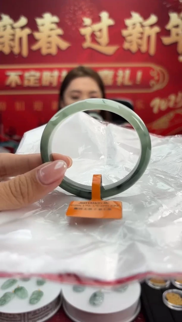 【闪购商品】翡翠手镯（贵妃镯）未镶嵌5手镯