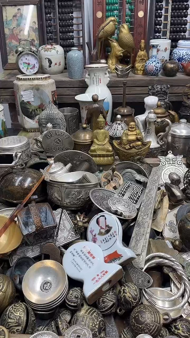 用*¹小物件12345