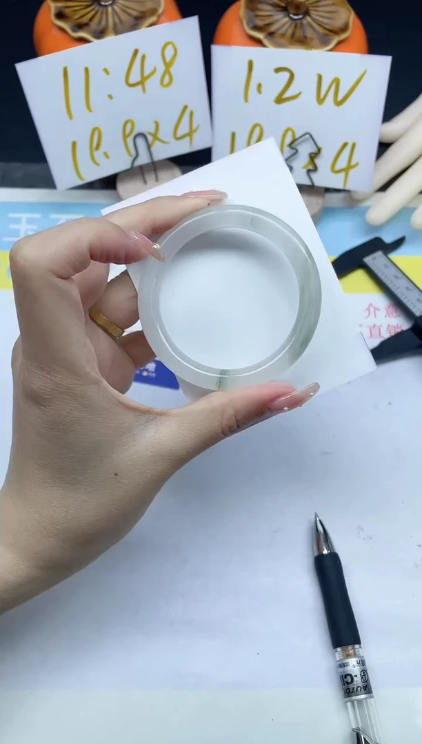 【闪购商品】石英质玉手镯未镶嵌39-50.3