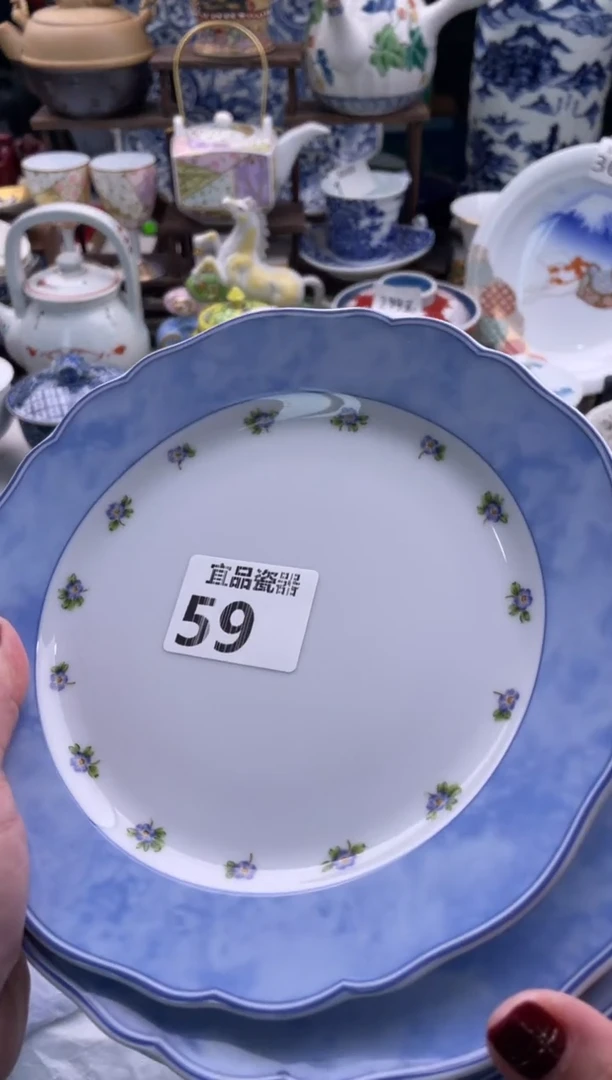 【闪购商品】瓷片宜品陶瓷感谢支持