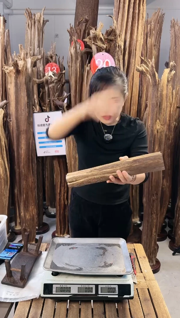 【闪购商品】沉香摆件沉香摆件多样性发一件90