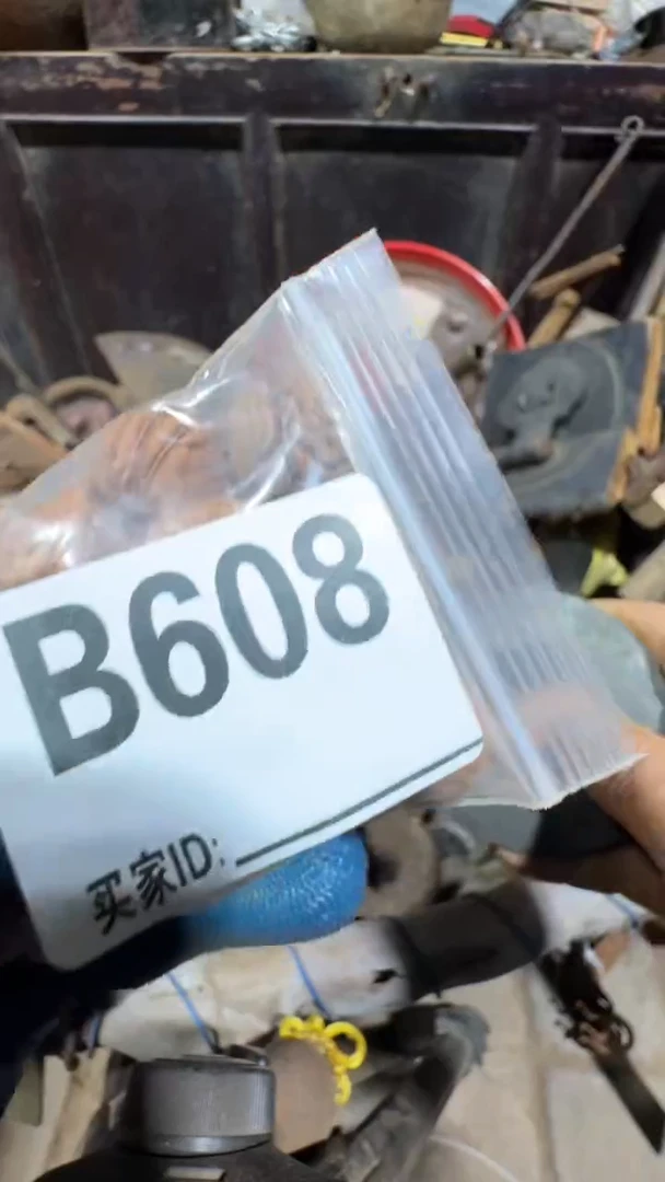 晴*0818老王直播间专属链接