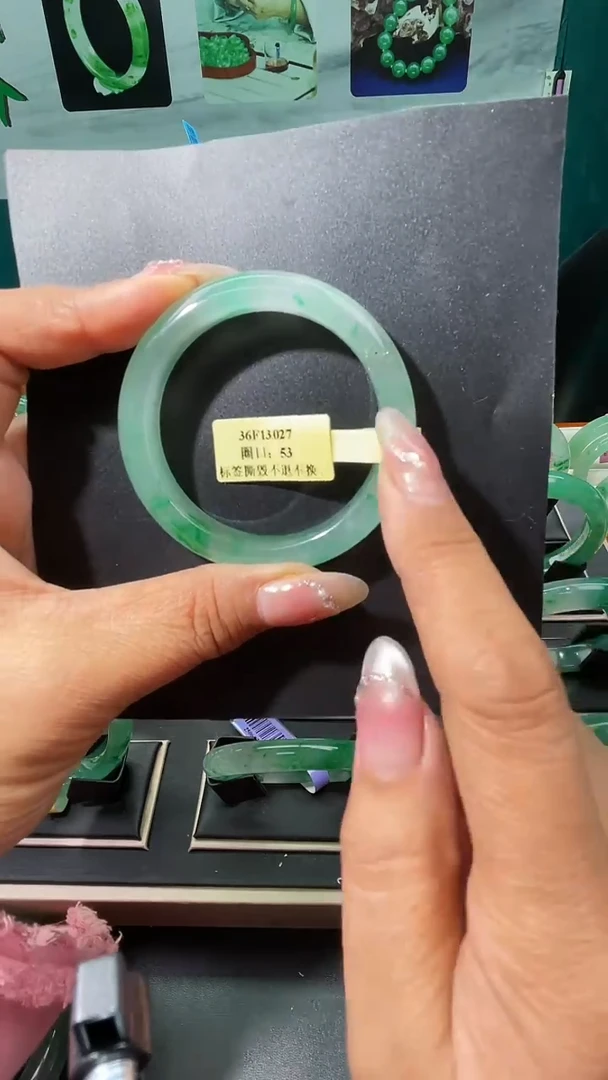 未镶嵌手镯石英质玉（非洲翠）27手镯